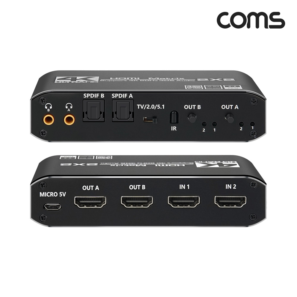 Coms 4K 60Hz HDMI 매트릭스 스위치 오디오 추출기 2x2
