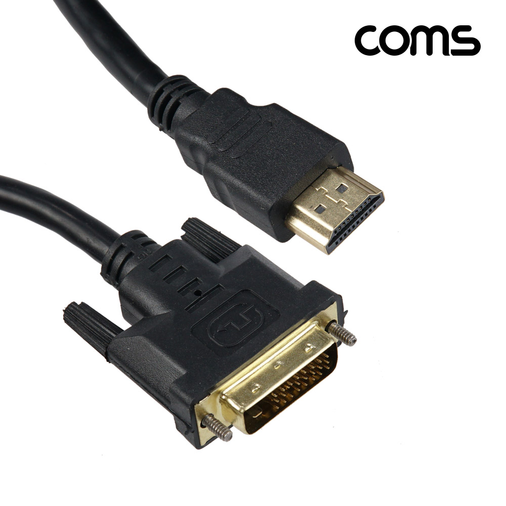 Coms HDMI/DVI 케이블(일반/표준형) 5m
