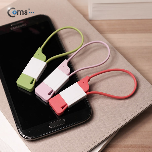 Coms USB/Micro USB 케이블(분리형/캡보관형) Orange