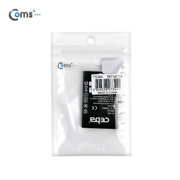 Coms 배터리 (BL-5C)용, (3.7V 800mAh), Black, 두께 5mm