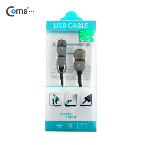 Coms IOS 8핀(8Pin) 케이블(2 in 1), 꼬리물기/Black 1M