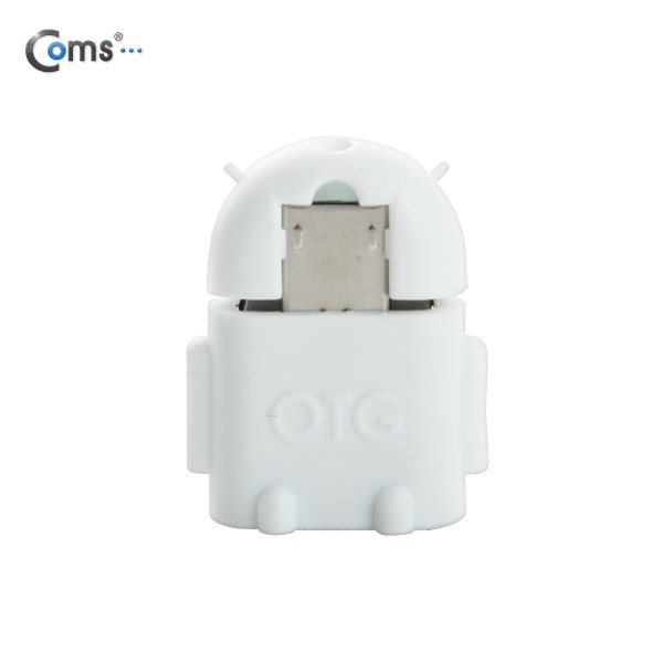 Coms 스마트폰 OTG 젠더-Micro M/USB F (Short type/White)