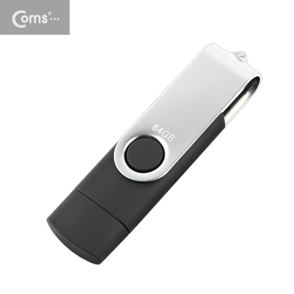 Coms 스마트폰 OTG 메모리 64G, Micro 5P/USB 겸용