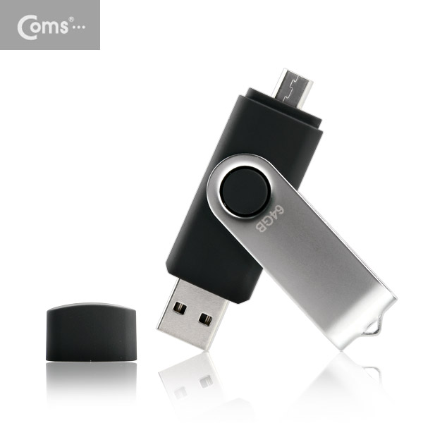 Coms 스마트폰 OTG 메모리 64G, Micro 5P/USB 겸용
