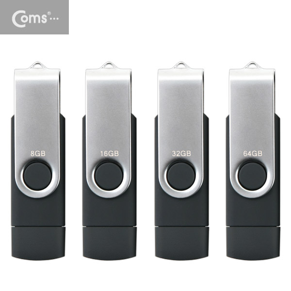 Coms 스마트폰 OTG 메모리 64G, Micro 5P/USB 겸용