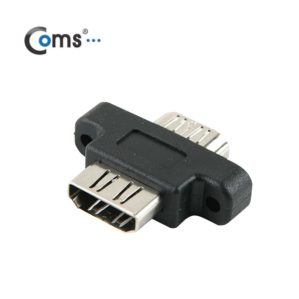 Coms HDMI 젠더(연결 F/F, 포트형) Shart