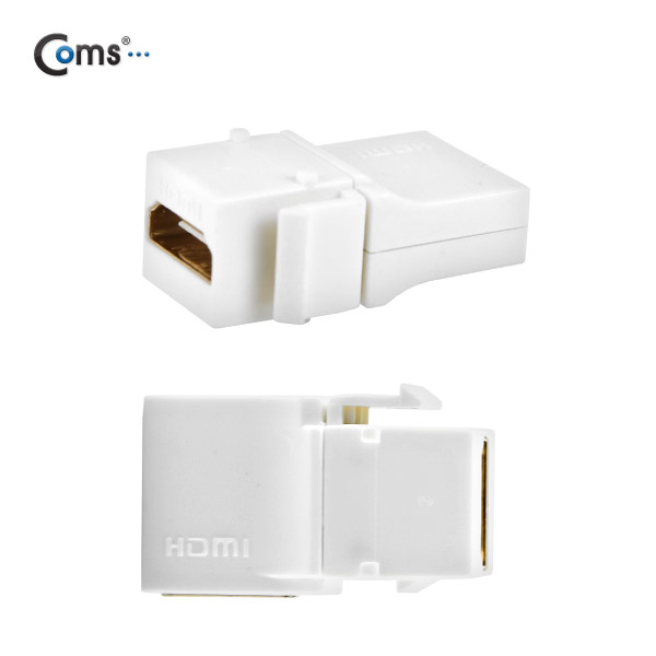 Coms HDMI 월 플레이트용 연결 F/F 1포트 (일체형/키스톤잭/포트 90도 꺾임(꺽임))