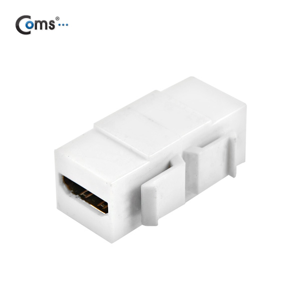 Coms HDMI 월 플레이트용 연결 F/F 1포트 (일체형/키스톤잭)