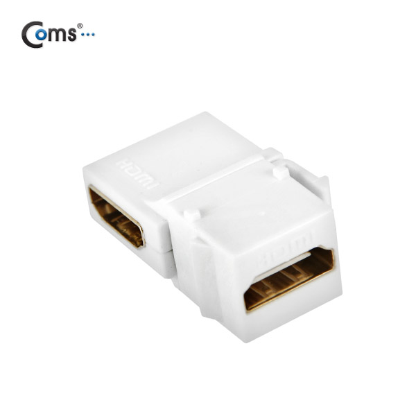 Coms HDMI 월 플레이트용 연결 F/F 1포트 (일체형/키스톤잭/포트 90도 꺾임)