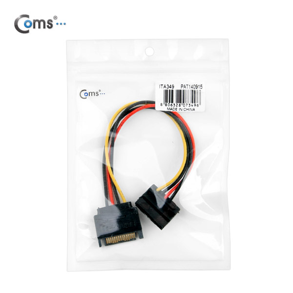 Coms SATA 전원 케이블(SATA 15P Male / Female, ㄱ자/클립형)