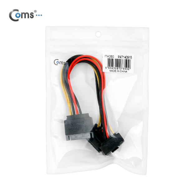 Coms SATA 전원 Y 케이블(SATA 15P Y, SATA * 2)