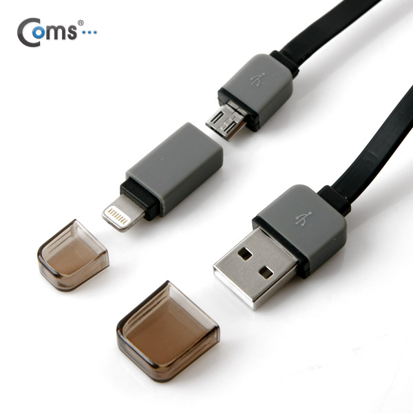 Coms 스마트폰 2in1 멀티자동감김케이블(Micro USB(B) )Black