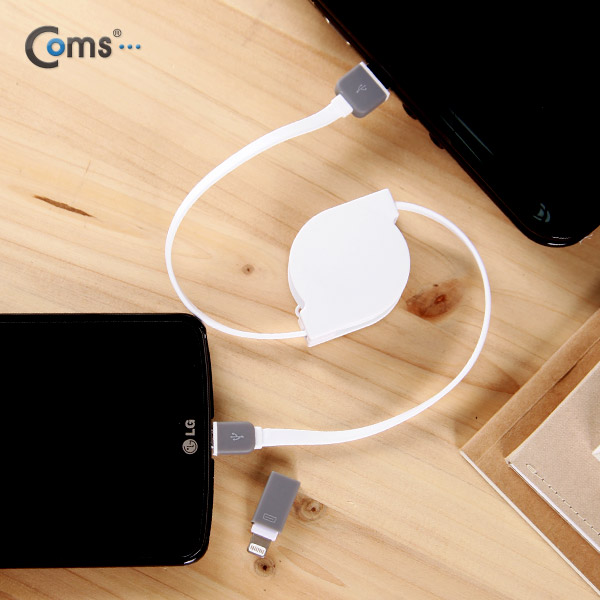 Coms 스마트폰 2in1 멀티자동감김케이블(Micro 5Pin (5핀)/8Pin)White/충전