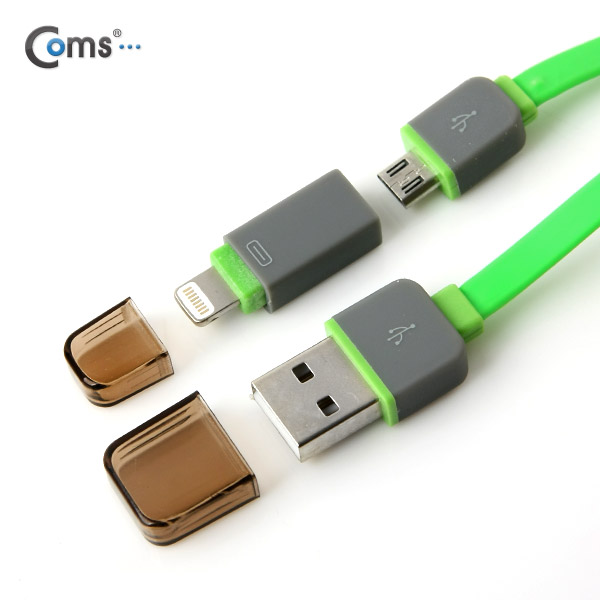 Coms 스마트폰 2in1 멀티자동감김케이블(Micro 5Pin (5핀)/8Pin)Green/충전