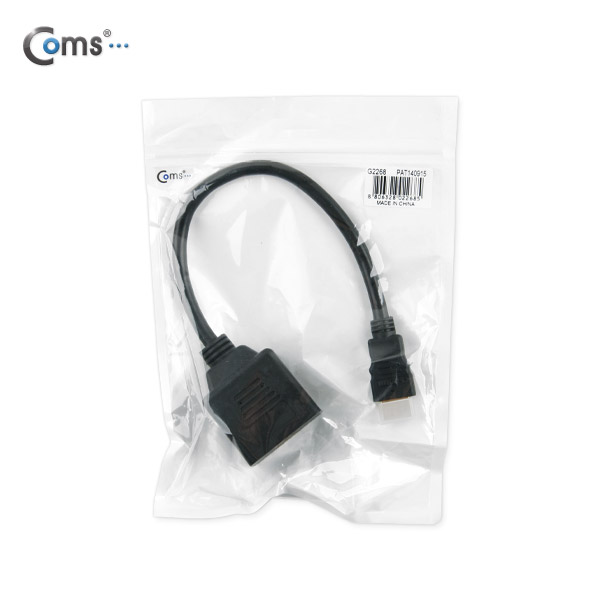 Coms HDMI 선택분배기, HDMI형 M/F * 2, HDMI(M)/HDMI(F)*2