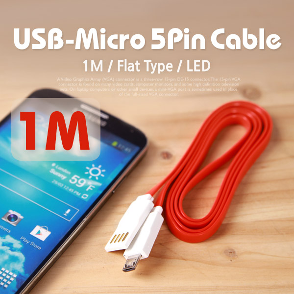 Coms USB/Micro USB(B) 케이블(LED) Red