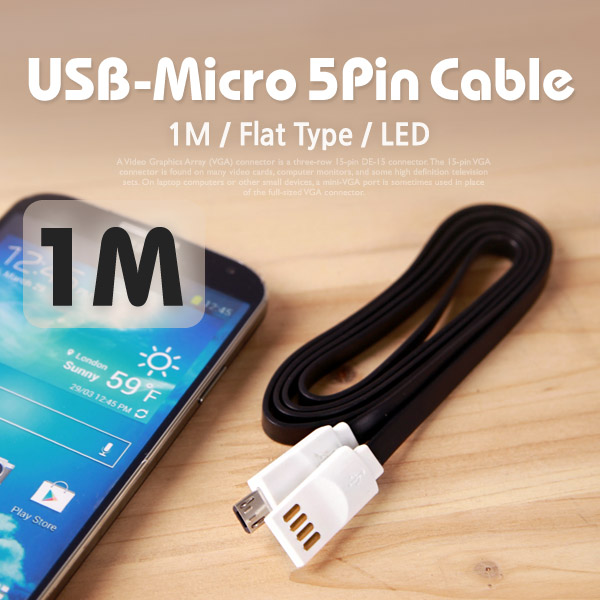 Coms USB/Micro USB(B) 케이블(LED) Black