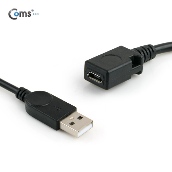 Coms USB 젠더- Micro B(F)/A(M), 20cm