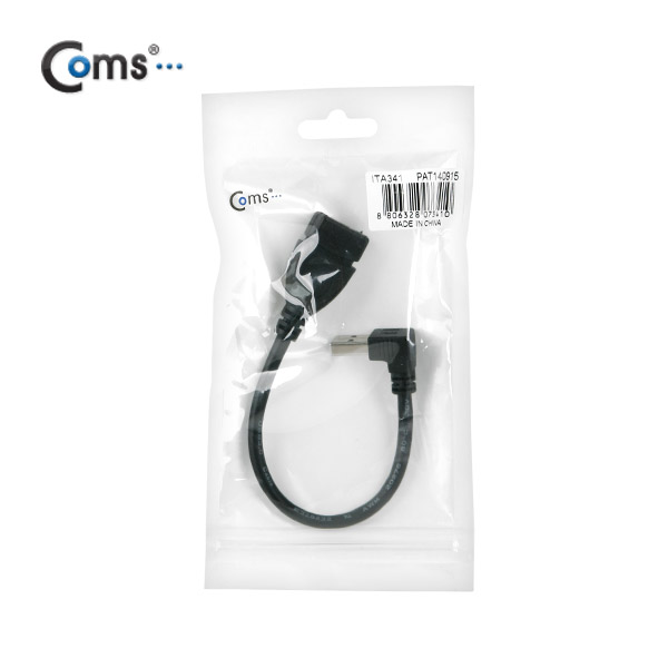 Coms USB 3.0 젠더- 연장(M/F) 상향 꺽임형/20cm