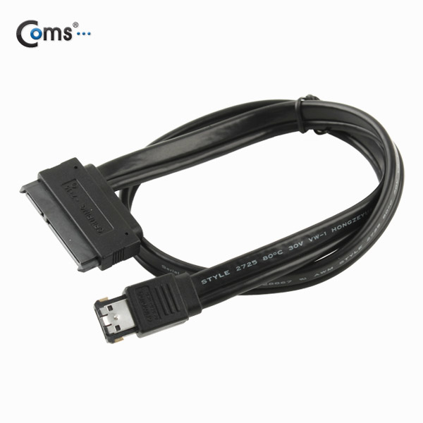 Coms SATA 컨버터 (eSATA to SATA)