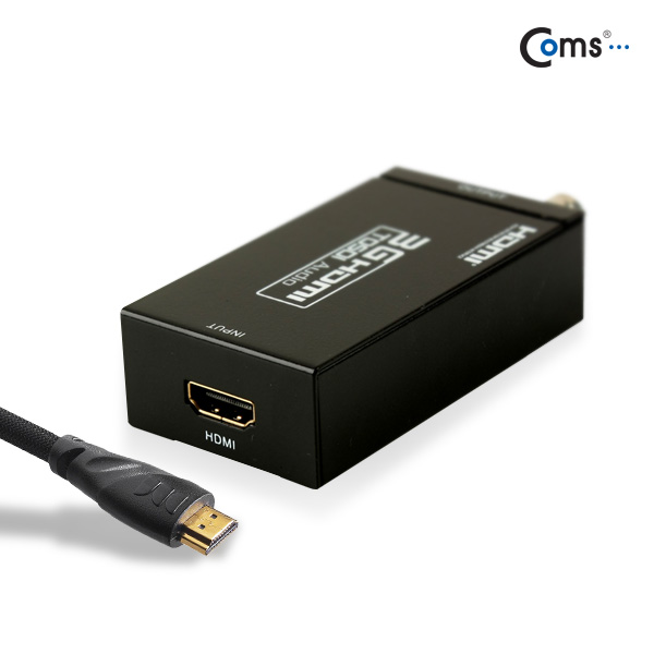 Coms SDI 컨버터 HDMI -> SD, HDMI to SDI