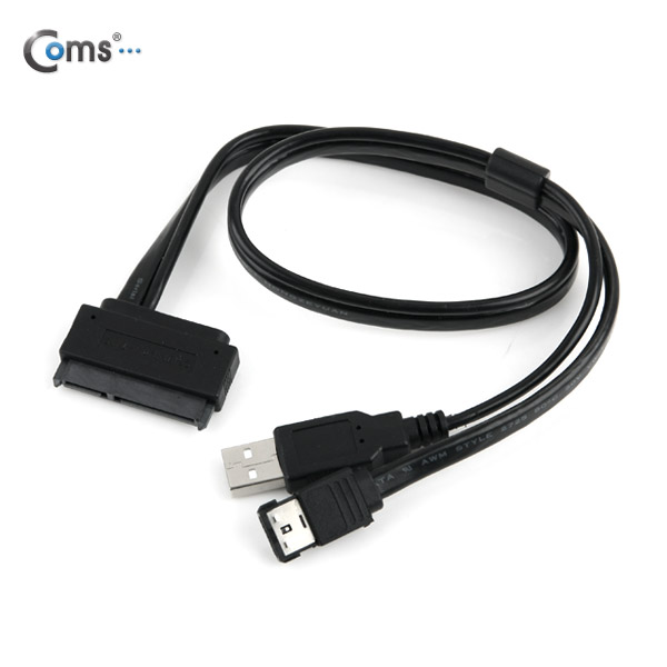Coms eSATA 컨버터(SATA), eSATA to SATA