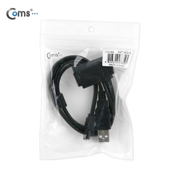 Coms eSATA 컨버터(SATA), eSATA to SATA