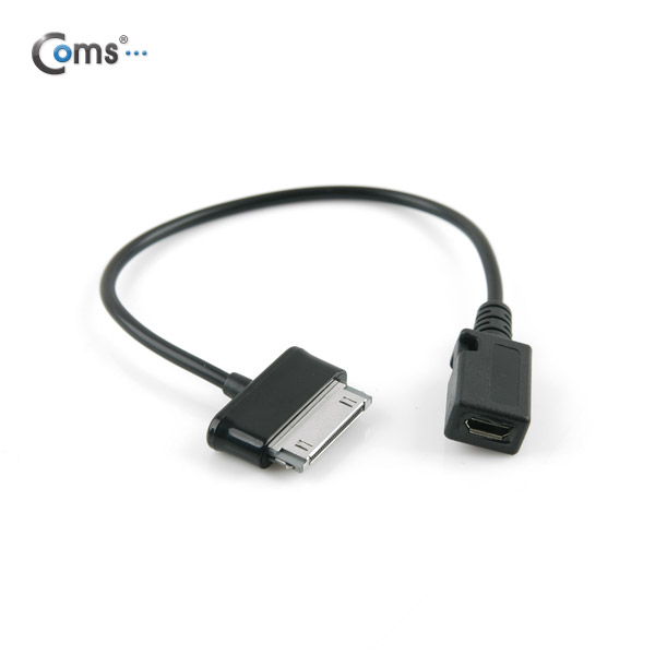 Coms 갤럭시탭 젠더 Micro USB F/갤럭시 30P, 20cm
