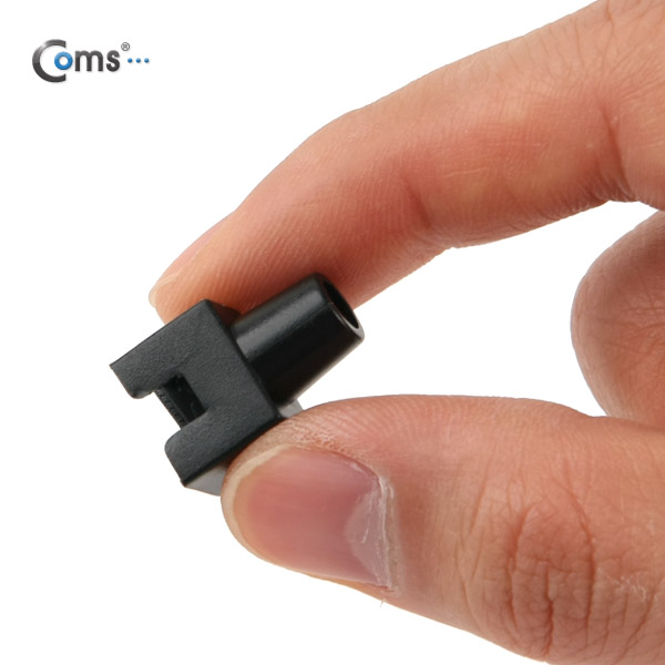 Coms 부트(사각) 검정 RJ45, PVC통 - 100ea