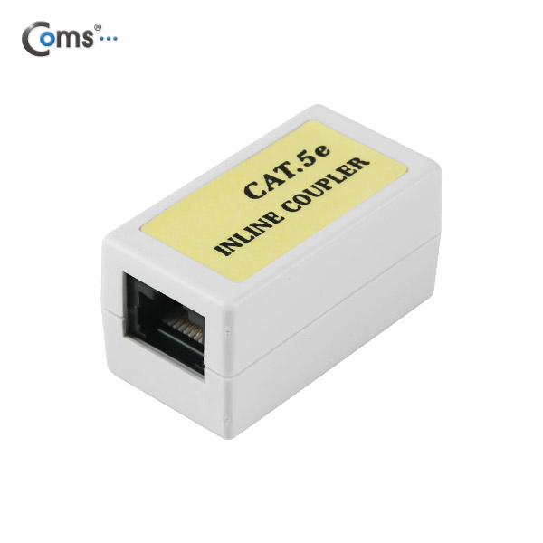 Coms 커플러(RJ45) I 형 8P8C, INLINE / CAT5e, AGC1-CE-U