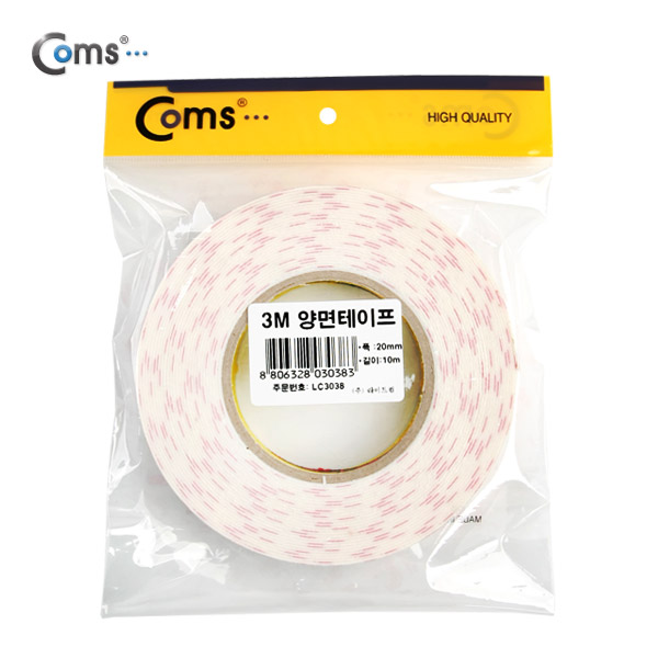 Coms 3M 양면테이프(폭 : 20mm, 길이 : 10m, 두께 : 1.2mm)