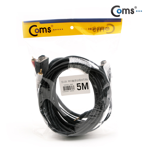 Coms 모니터 RGB 오디오 통합 케이블(RGB+ST/2RCA) 5M