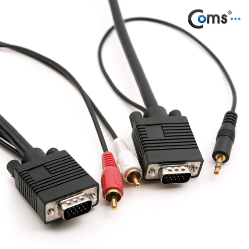 Coms 모니터 RGB 오디오 통합 케이블 10m, RGB + ST/2RCA