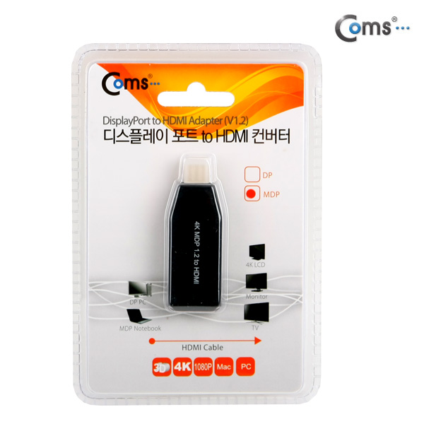 Coms 디스플레이 포트 컨버터 MDP to HDMI(V1.2/4k * 2k 지원)