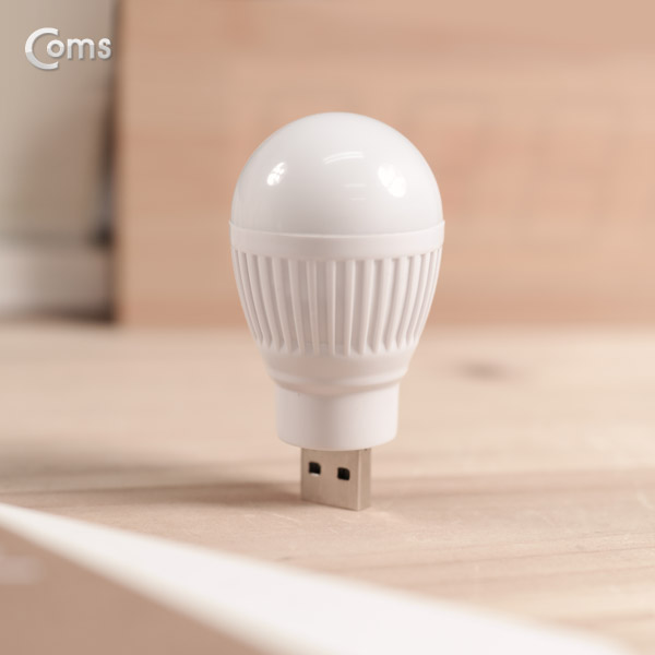 Coms 전구형 USB 램프(short type) White