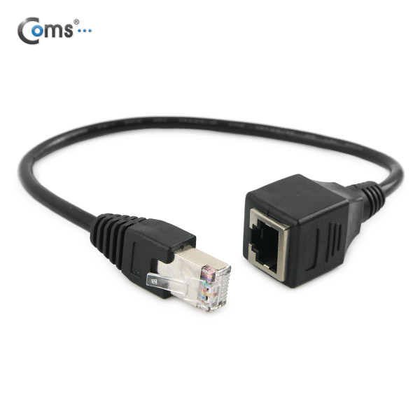 Coms 랜케이블(STP/연장) 30cm