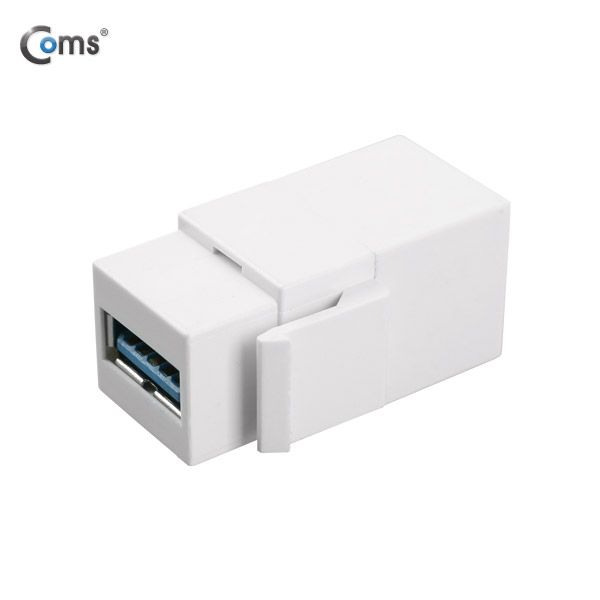 Coms USB 3.0 젠더-A(F)/A(F), 일체형/키스톤잭/월플레이트