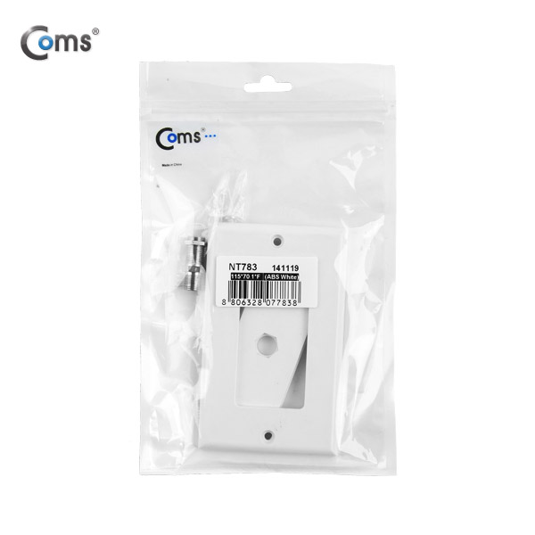 Coms 안테나 월플레이트(RF) F/F 타입
