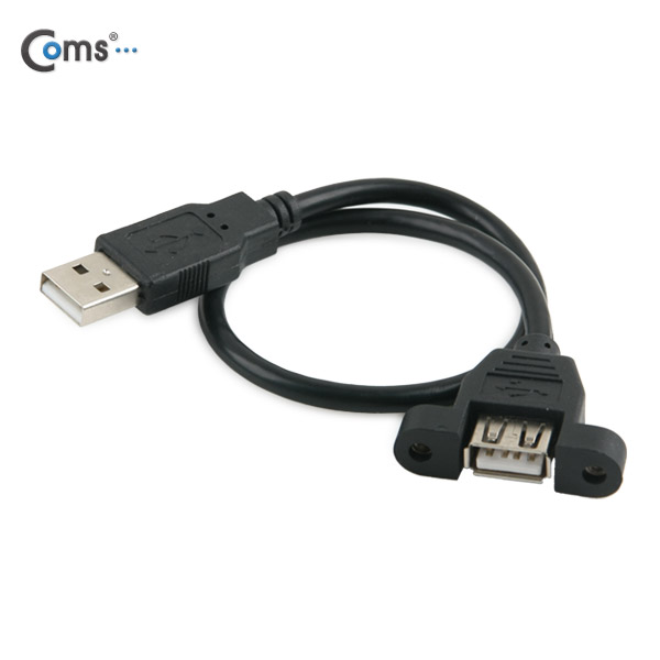Coms USB 포트, 30cm/MF형/판넬형/브라켓 연결용, Black