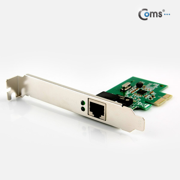 Coms 랜카드 (기가비트) PCIe 타입, 10/100/1000Mbps