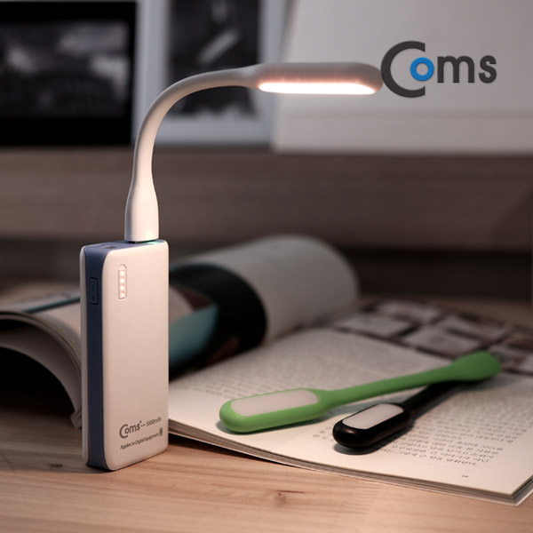 Coms Flexible LED 램프(라인형/17cm) White