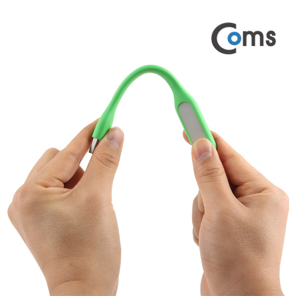 Coms Flexible LED 램프(라인형/17cm) Green