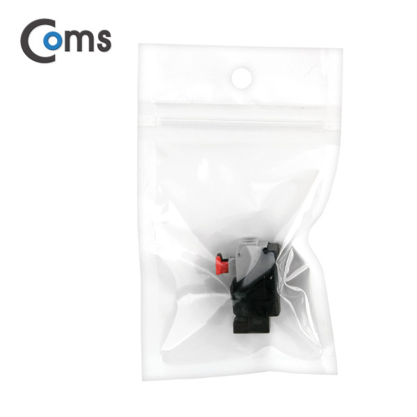 Coms 터미널 변환(DC), 5.5 F/2Pin 클립터미널
