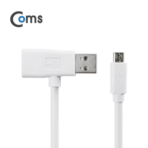Coms 2 in 1 Micro USB(B) 고속충전 케이블 1M / (충전 전용 케이블)