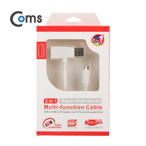 Coms 2 in 1 Micro USB(B) 고속충전 케이블 1M / (충전 전용 케이블)