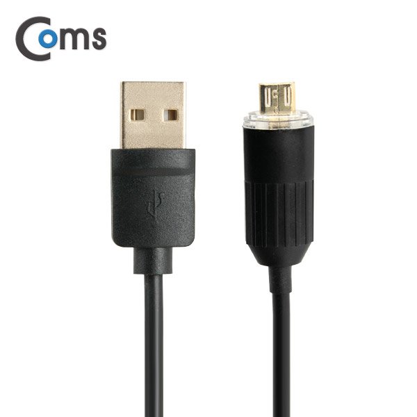 Coms USB/Micro USB(B) 케이블, LED(완충알림), Black, 1.2M