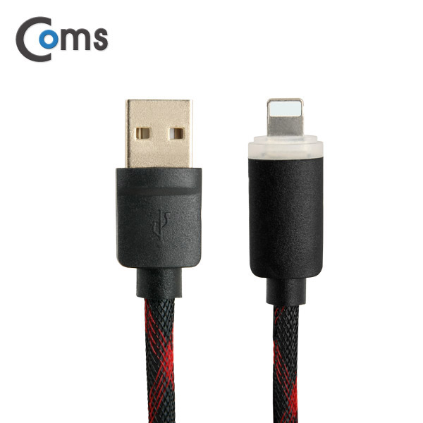 Coms USB / 8P 케이블(LED), 고속충전, Black, 1M