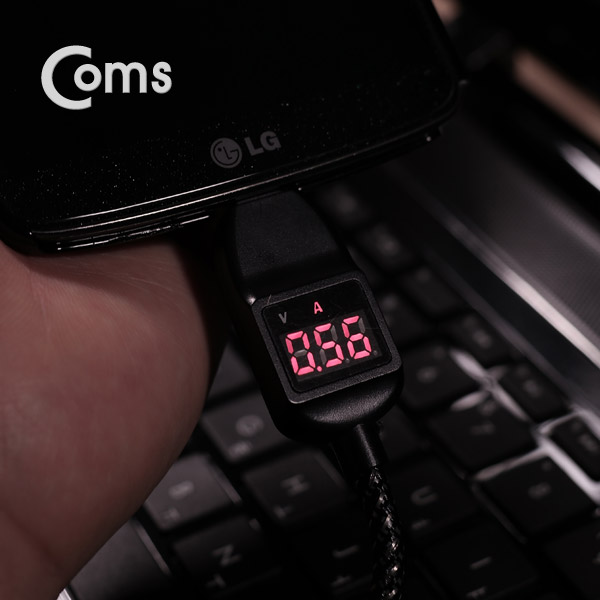 Coms 고속충전케이블(전압/전류 측정/테스터)USB/Micro USB(B) 1.2M