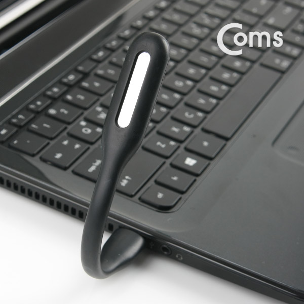 Coms Flexible LED 램프(라인형/17cm) Black