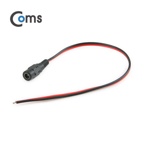 Coms DC 전원 케이블(제작용), DC 잭(F) DC 2선, 5.5/Black-Red